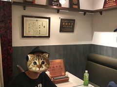 -神戸牛 喜山