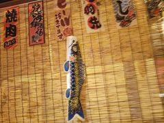 -炉胜·炉端烧·居酒屋