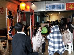 -老龙亭拉面店