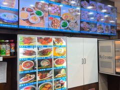 -西安贾三灌汤包·回坊小吃·清真炒菜(北院门总店)