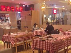 -西贝(吴江路湟普汇店)