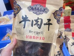 -禄源公·老莞诚饭店
