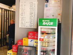 -小耕园