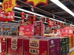 -物美超市(三里河店)