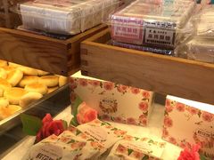 -矮子馅饼(大成路店)
