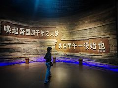 -刘公岛景区