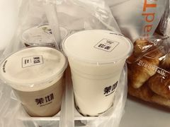 红茶拿铁-茉沏(张家港步行街店)