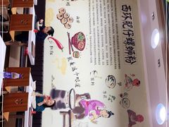 -西环肥仔螺蛳粉(南宁第一分店)