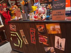 -炉胜·炉端烧·居酒屋