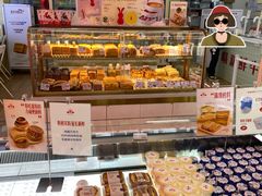 -红星前进面包牛奶公司(五道口购物中心店)
