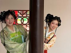 -三游洞