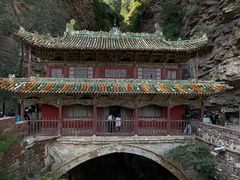 -苍岩山风景名胜区