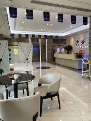 -大麦微针植发丨全国连锁