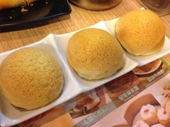 酥皮焗叉烧包-添好运点心专门店(中环IFC店)