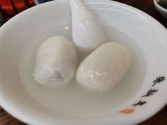 -朱新年·苏式汤团·面点(北寺塔店)
