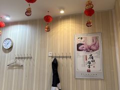 -康之道盲人按摩(No.3台北路店)