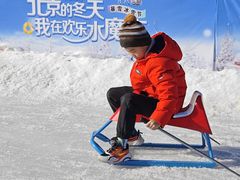 -欢乐水魔方水世界