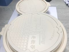 -敏华冰厅(平安金融中心店)