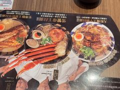 -味千拉面(惠州文昌一路分店)