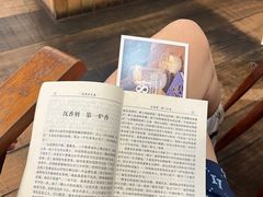 -查令84号咖啡馆(金大地1912东西街店)