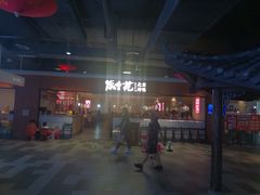 -德香苑脆皮烤鸭·经典(爱融荟城店)