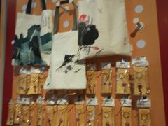 -上海世茂广场(南京东路店)