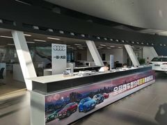 -青岛奥泽奥迪4S店(黄岛店)