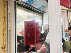 门面-王记西鎮电烤肉(汶上路店)