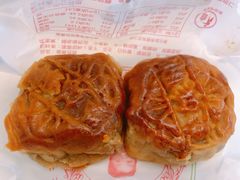 蛋黄月饼-巢娭毑月饼店(洞井路店)