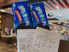 -成都仁和新城购物中心