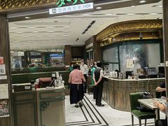 -麦奀云吞面世家(中环店)