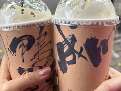 -成川茶店·潮汕工夫浓茶(万象店)