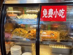 -富正毅三下锅连锁(三店)