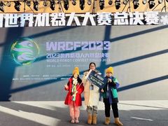 -童程童美少儿编程乐高机器人(环球港校区)