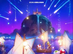 -首都电影院(天津店 中国巨幕)