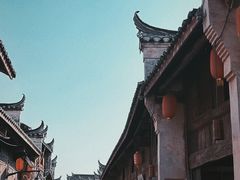 -孔城老街