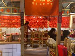 大堂-味福记·本地特色菜(八一万达广场店)