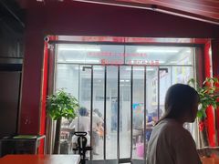 -三百碗宝应长鱼面(板仓街店)