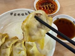 -蒋家桥饺面店(东关街店)