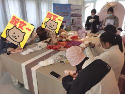 -艾薇朵朵全套房月子中心(江宁店)