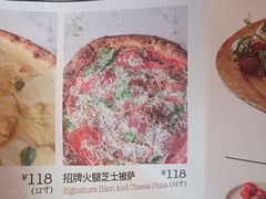 -Grande A'moo(上海万象城店)