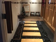 -山杏yama-katsu·吉列炸物