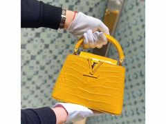 -LV路易威登(大兴国际机场店)