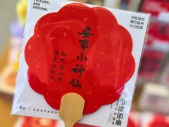 -朵云书院(滴水湖店)