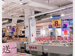 -物美超市(金宝街店)