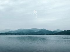 -钱塘江大桥