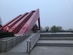 -康庄公园