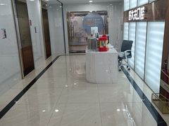 -好大夫口腔(广州店)