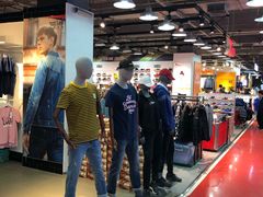 -法雅体育工厂店(皂君庙路店)