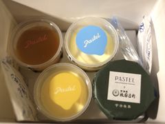 -中部国际机场